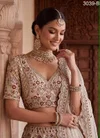 White Colour Gadhwal Silk Thread Dori Work Designer Lehenga Choli 3039 B